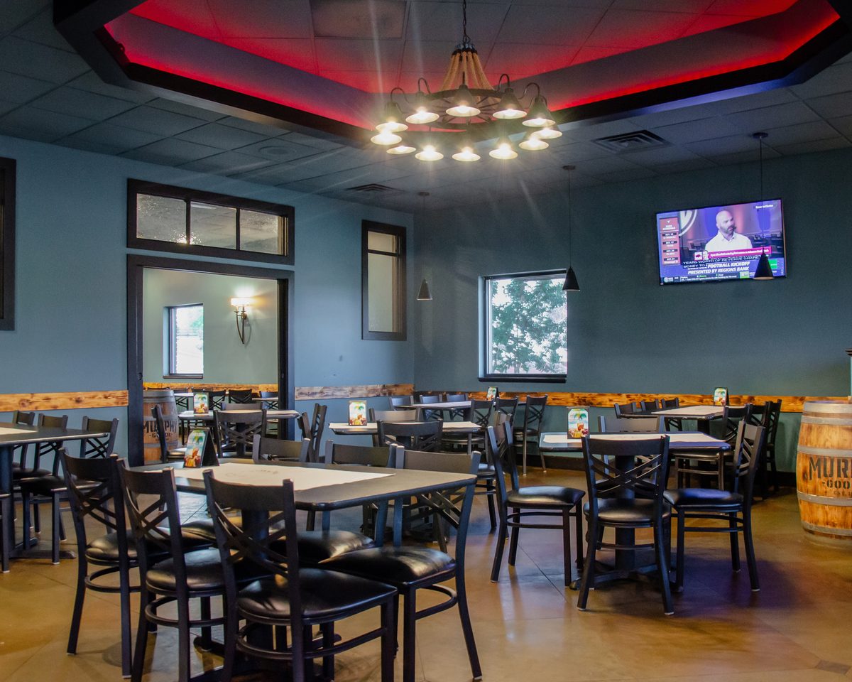 Private Party Room